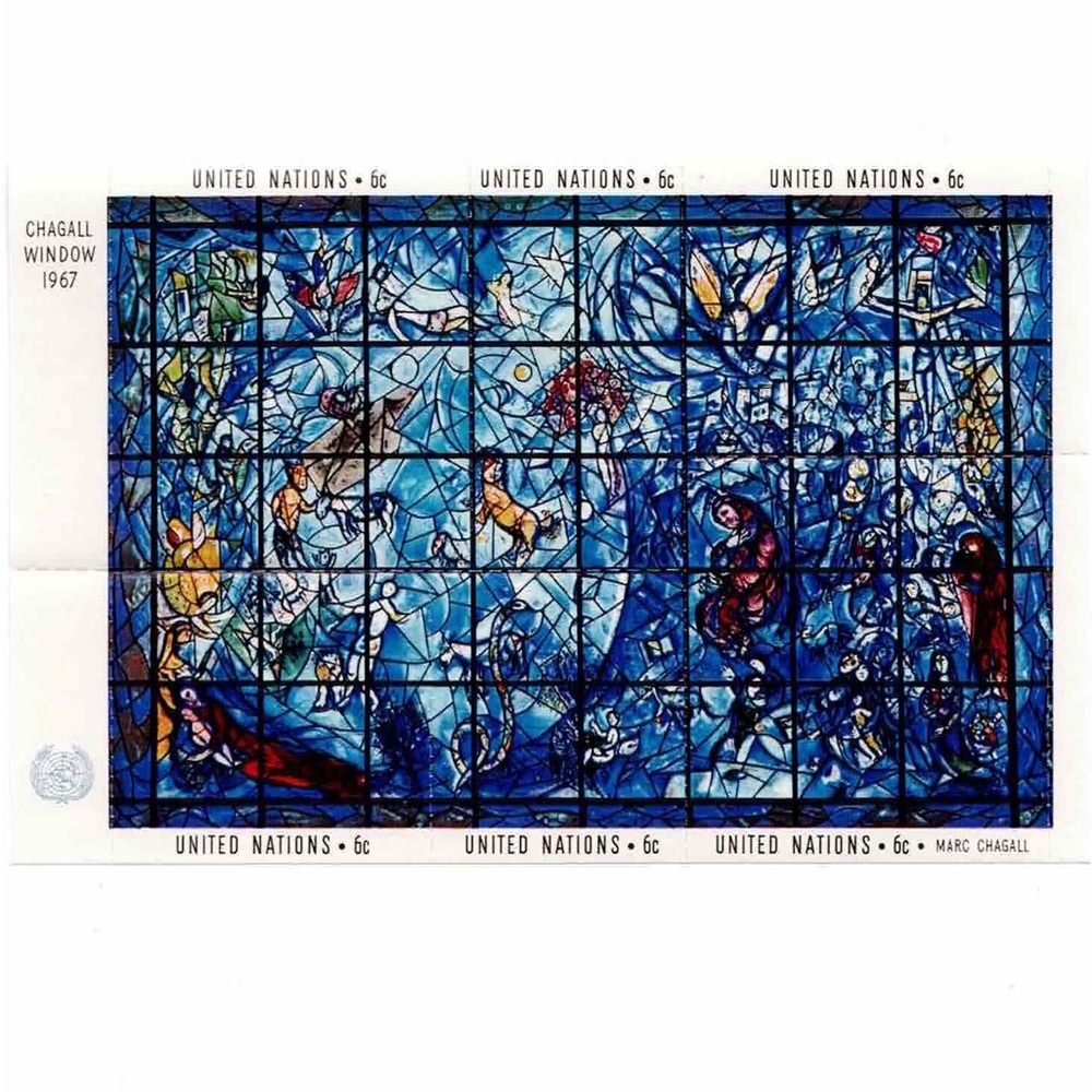 VINTAGE Scott# 179 “UNITED NATIONS CHAGALL WINDOW” 1967 MNH SOUVENIR MINI SHEET
